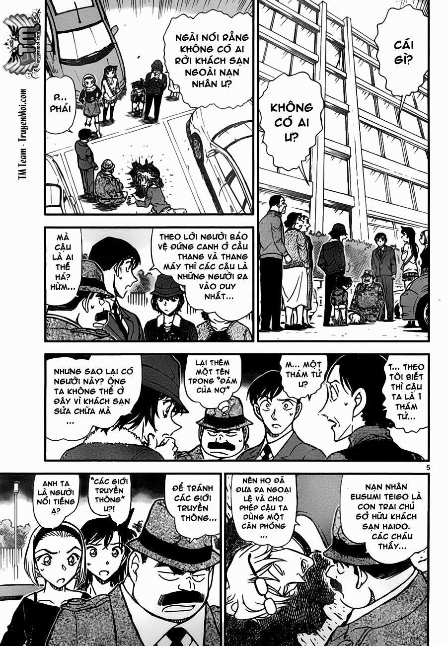 Thám Tử Conan 769 trang 4