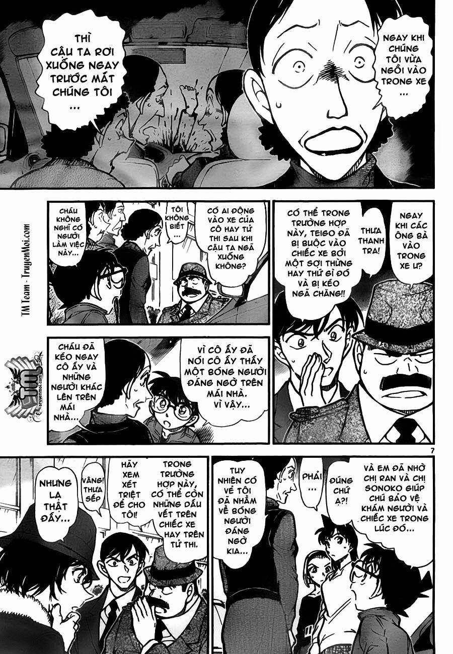 Thám Tử Conan 769 trang 6