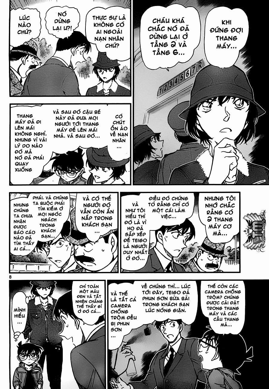 Thám Tử Conan 769 trang 7