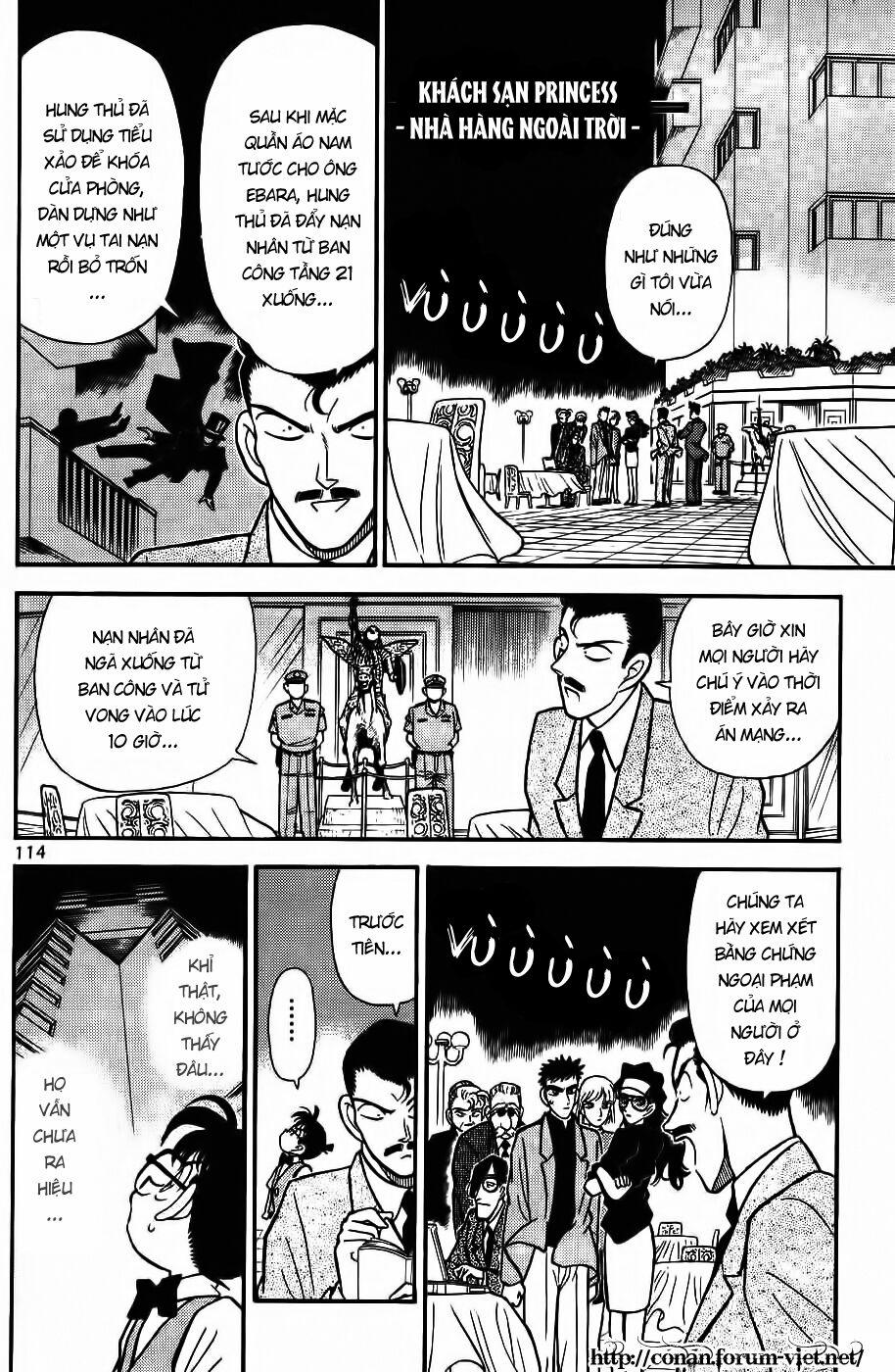 Thám Tử Conan 77 trang 1