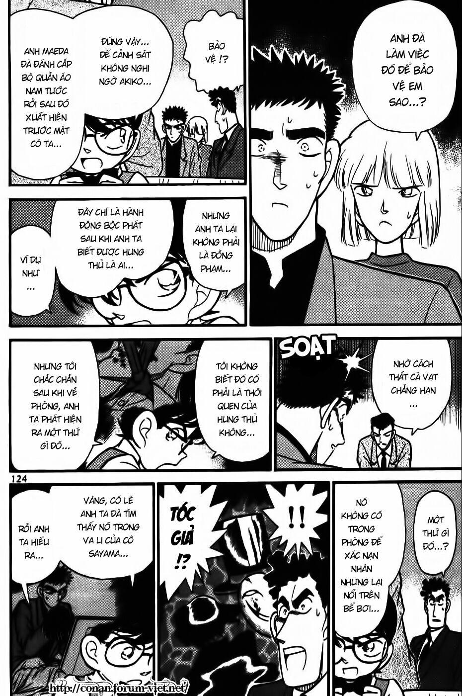 Thám Tử Conan 77 trang 11