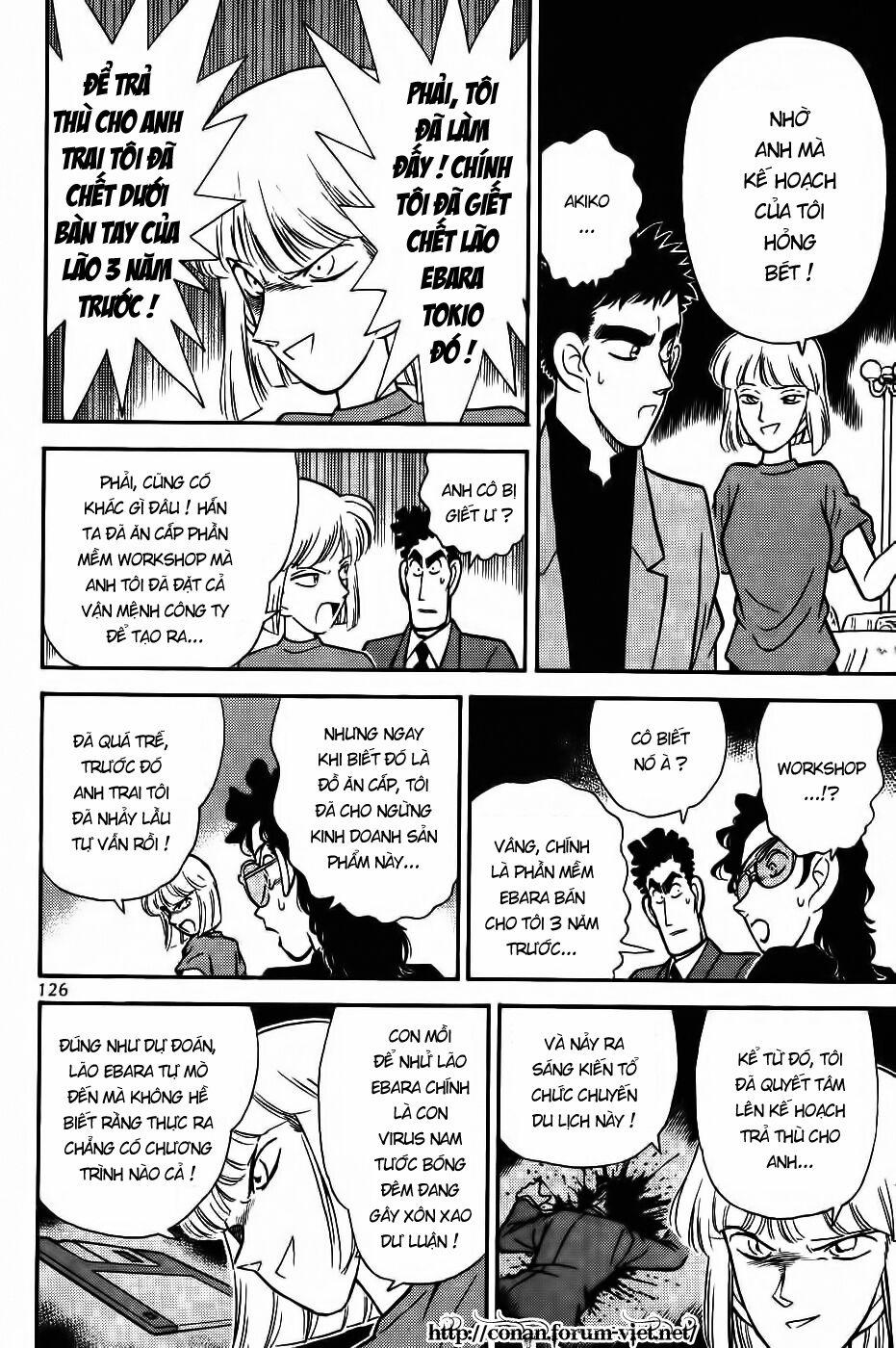 Thám Tử Conan 77 trang 13