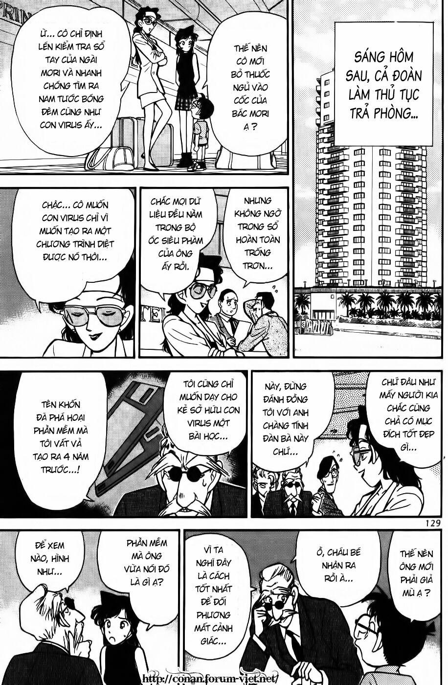 Thám Tử Conan 77 trang 16