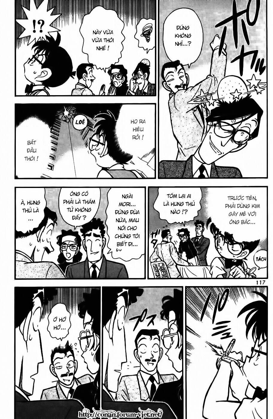 Thám Tử Conan 77 trang 4