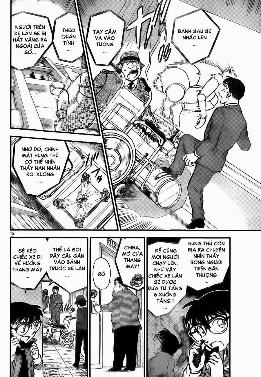 Thám Tử Conan 770 trang 12