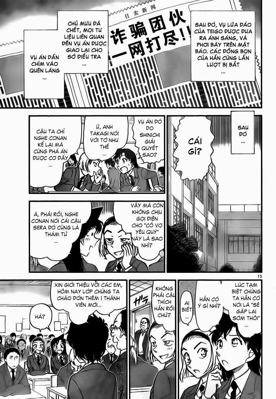 Thám Tử Conan 770 trang 15