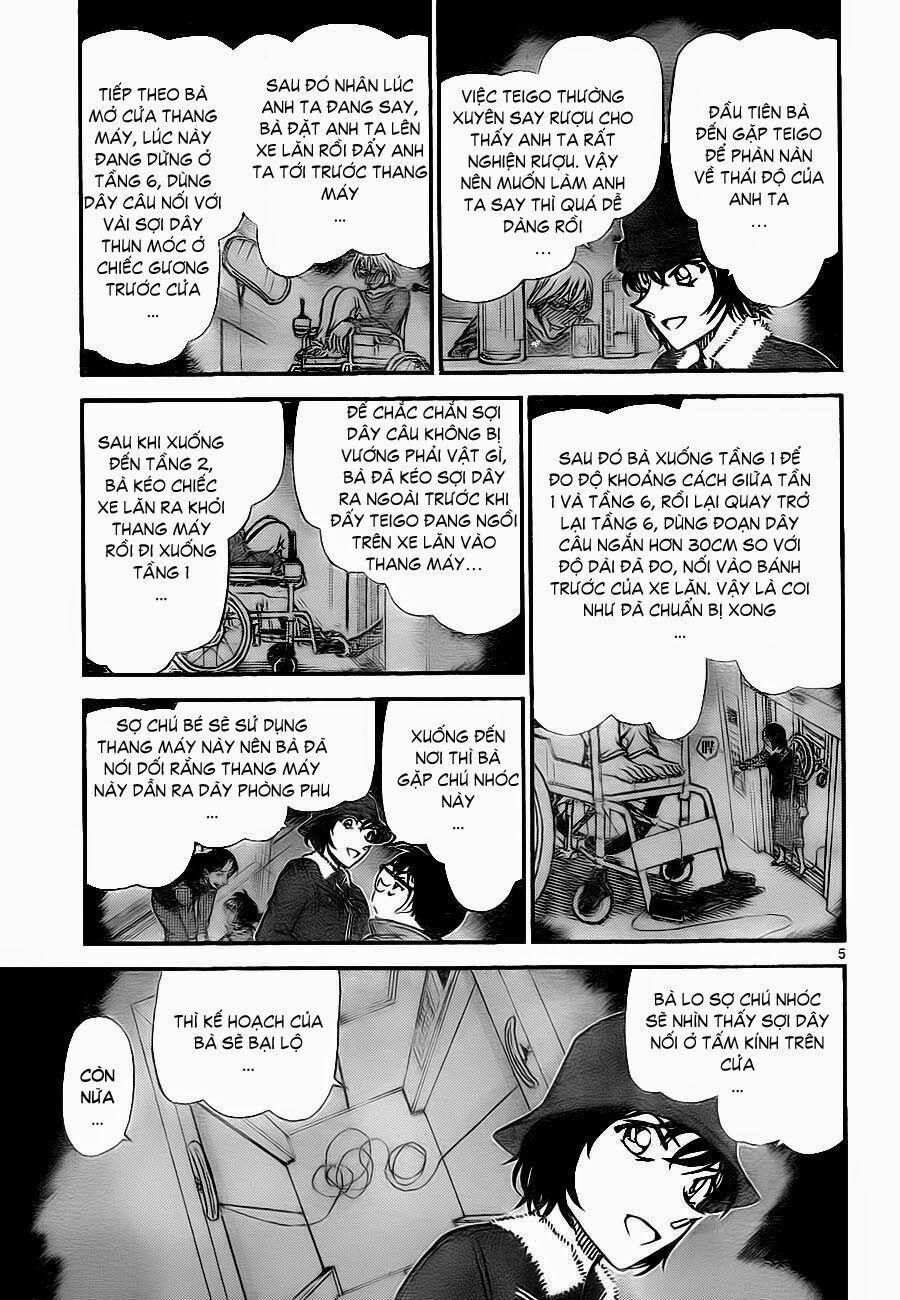 Thám Tử Conan 770 trang 5