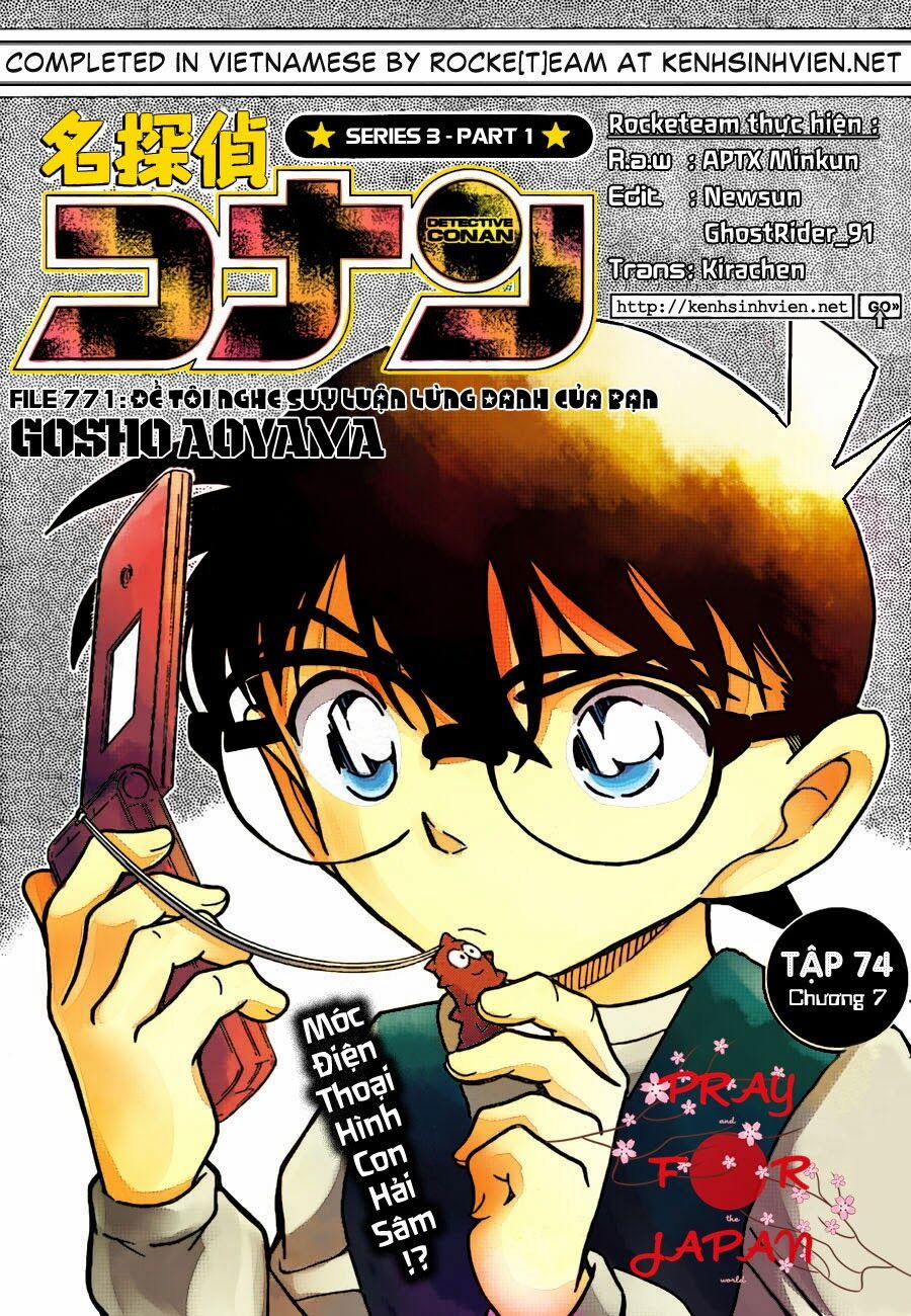 Thám Tử Conan 771 trang 0
