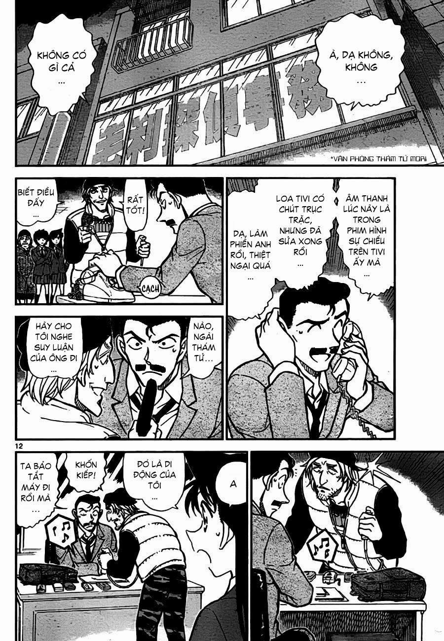 Thám Tử Conan 771 trang 13