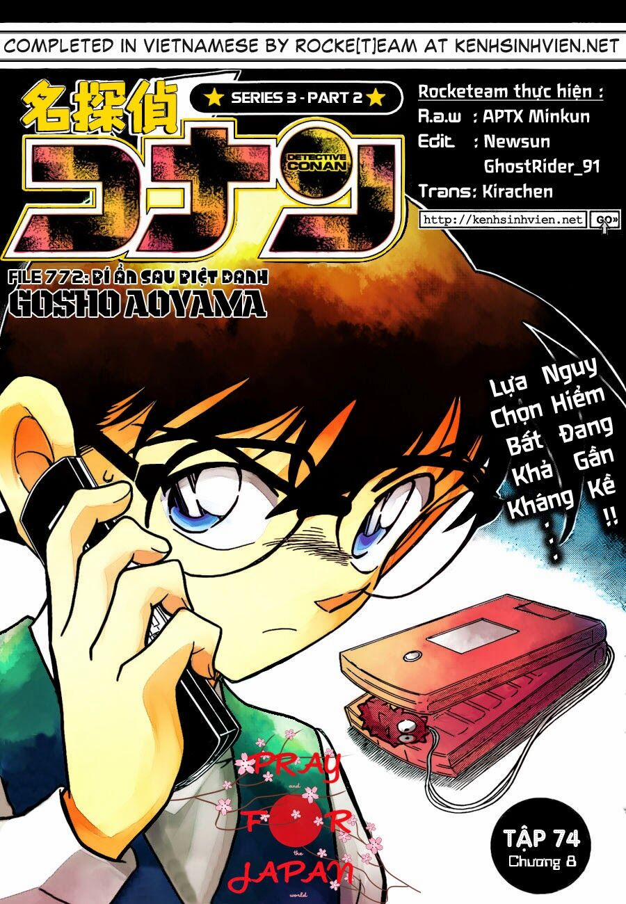 Thám Tử Conan 772 trang 0