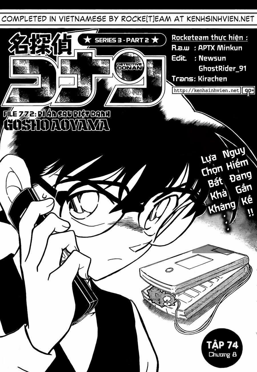 Thám Tử Conan 772 trang 1
