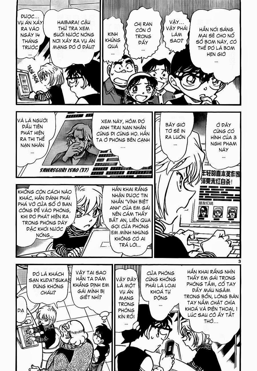 Thám Tử Conan 772 trang 3