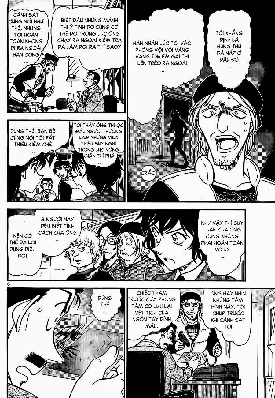 Thám Tử Conan 772 trang 6