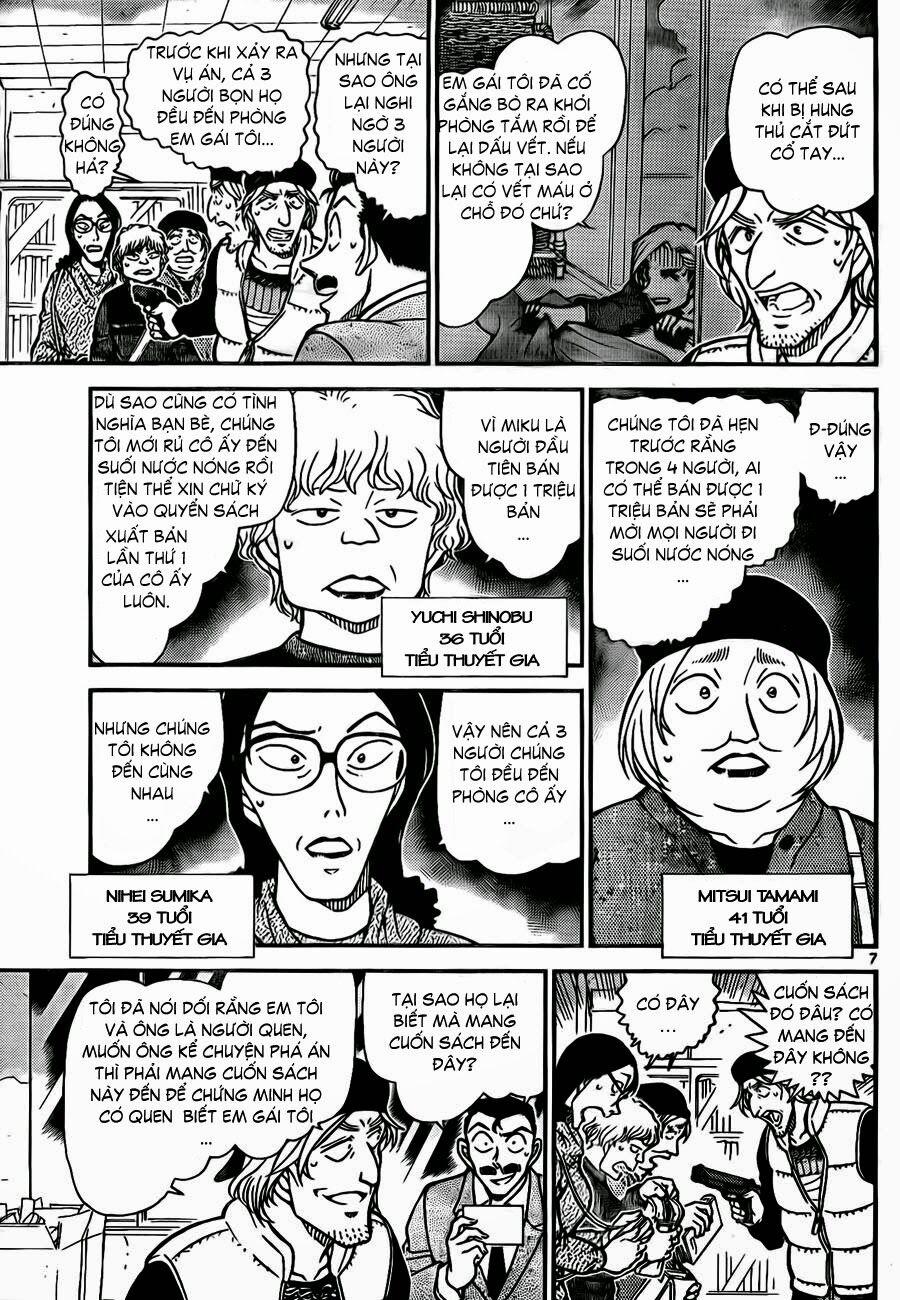 Thám Tử Conan 772 trang 7