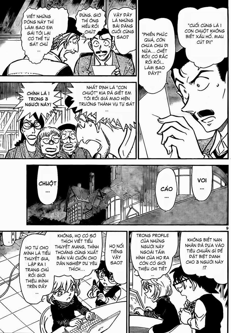 Thám Tử Conan 772 trang 9