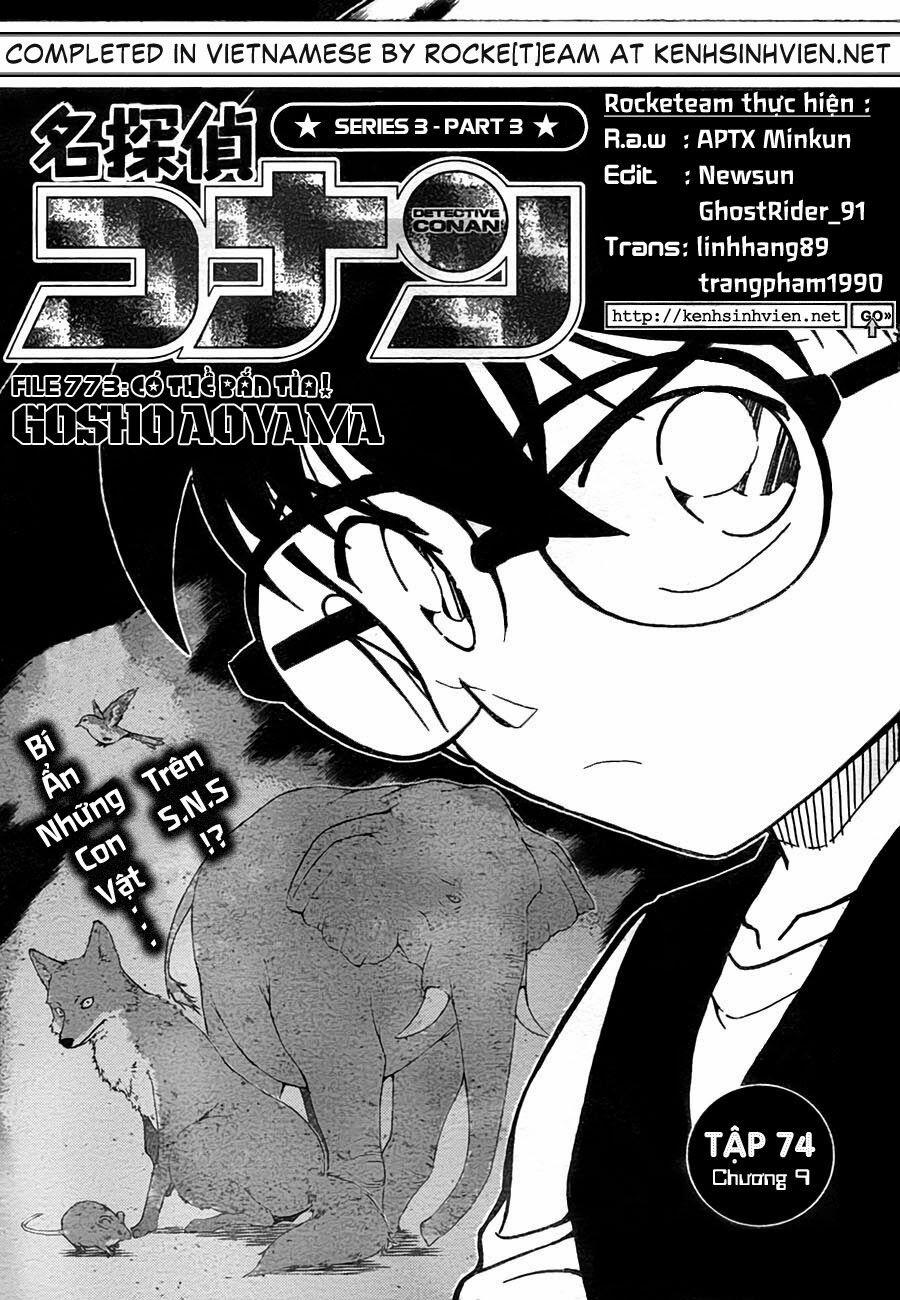 Thám Tử Conan 773 trang 1
