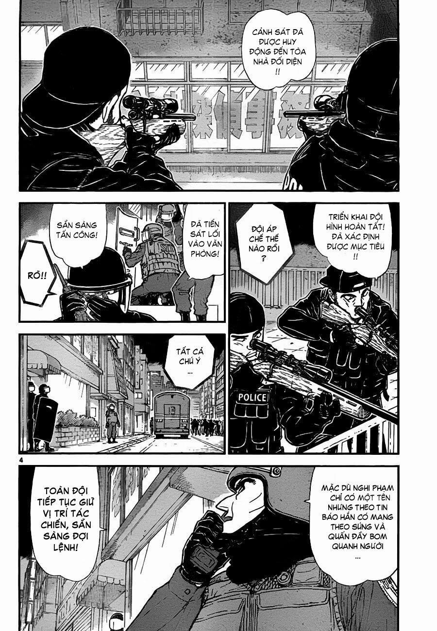 Thám Tử Conan 773 trang 4