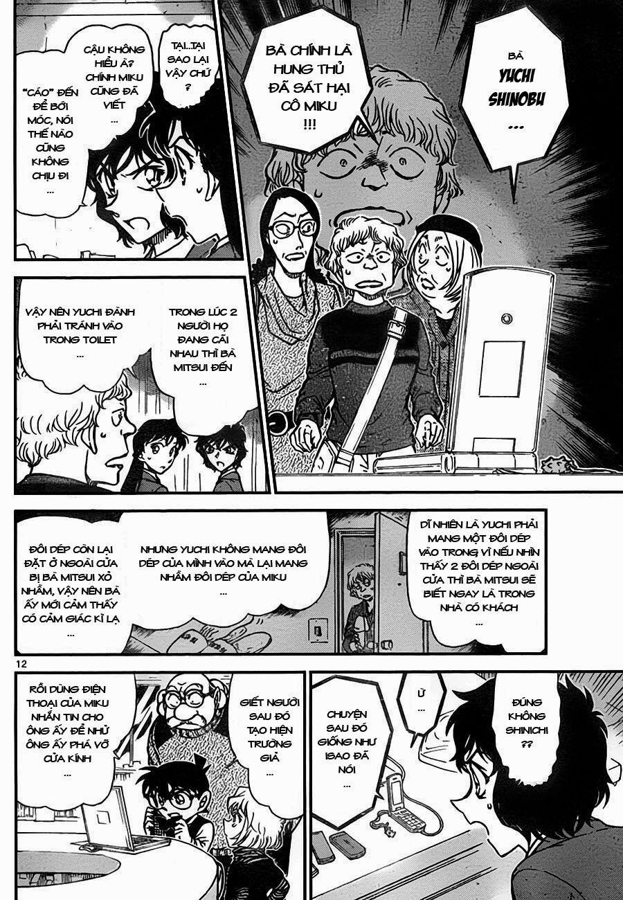 Thám Tử Conan 774 trang 12
