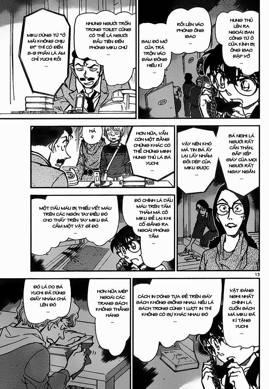 Thám Tử Conan 774 trang 13