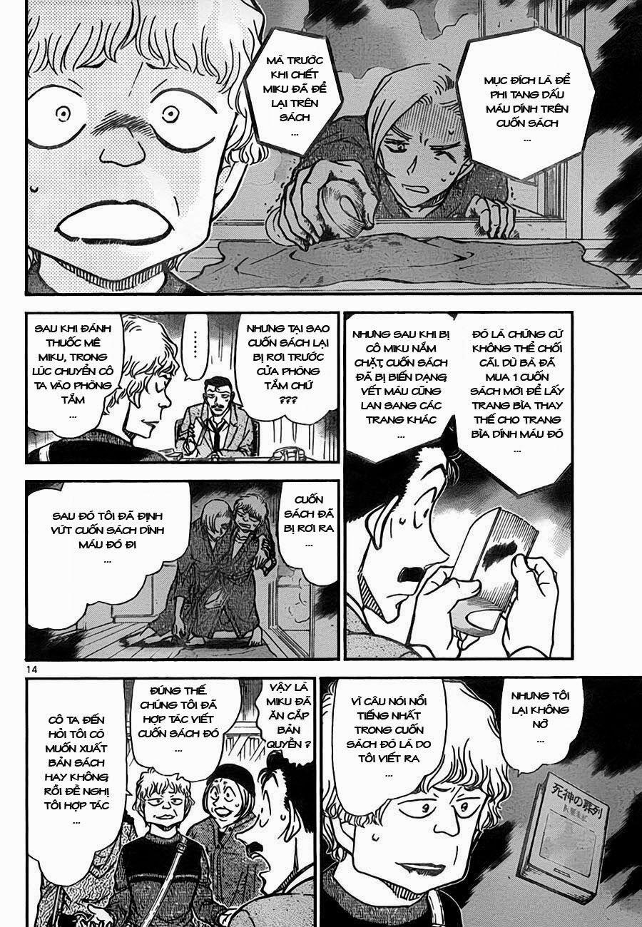 Thám Tử Conan 774 trang 14