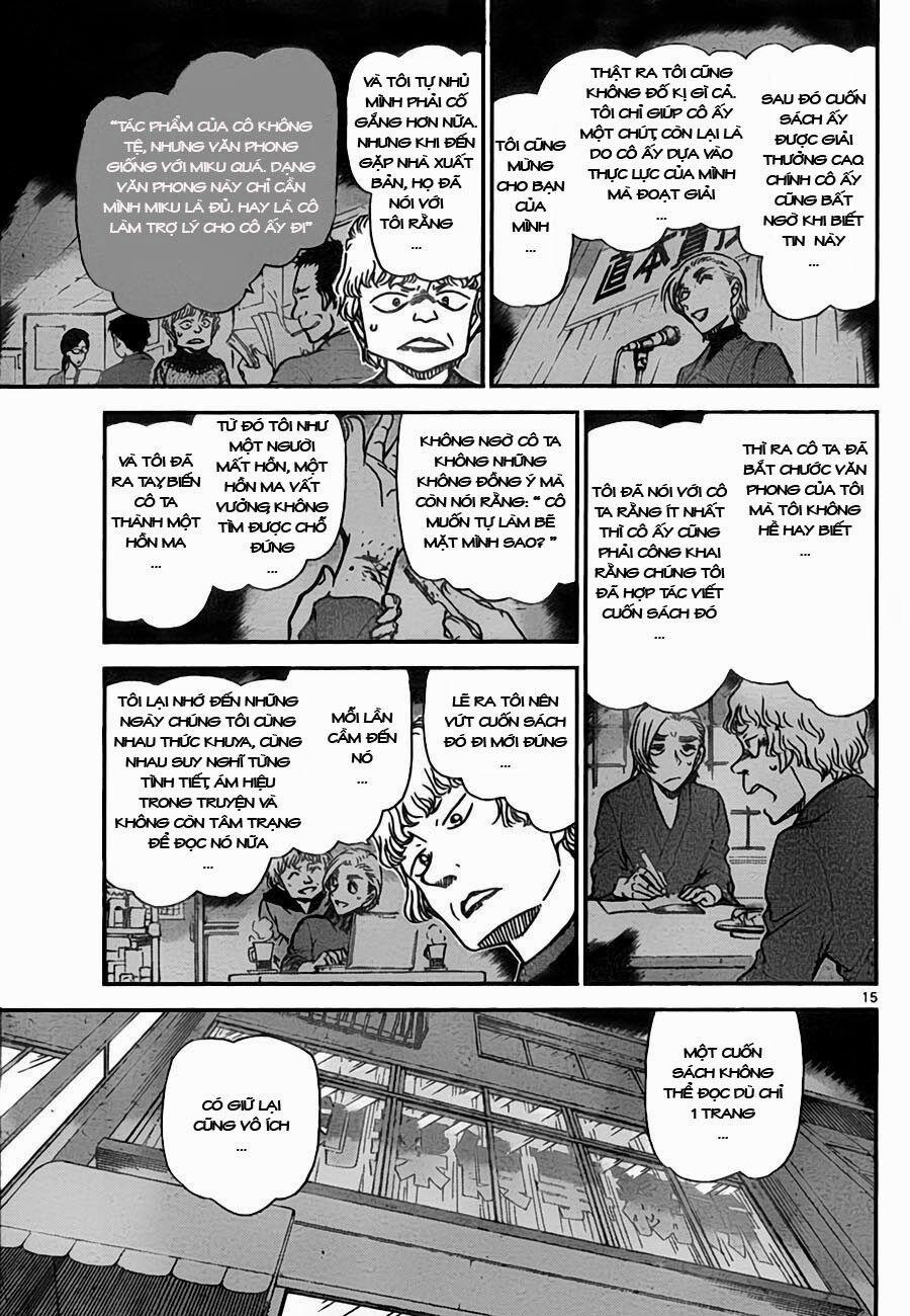 Thám Tử Conan 774 trang 15