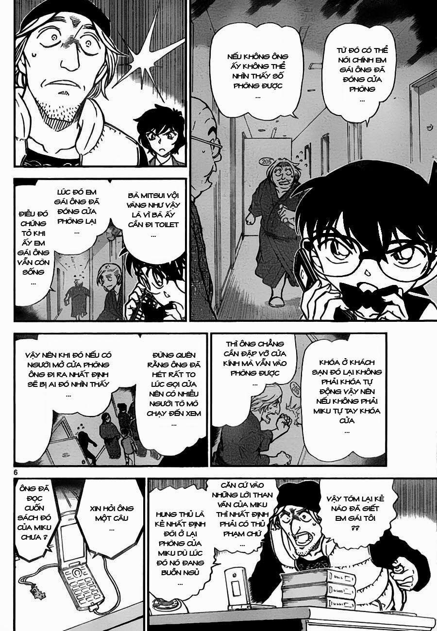 Thám Tử Conan 774 trang 6