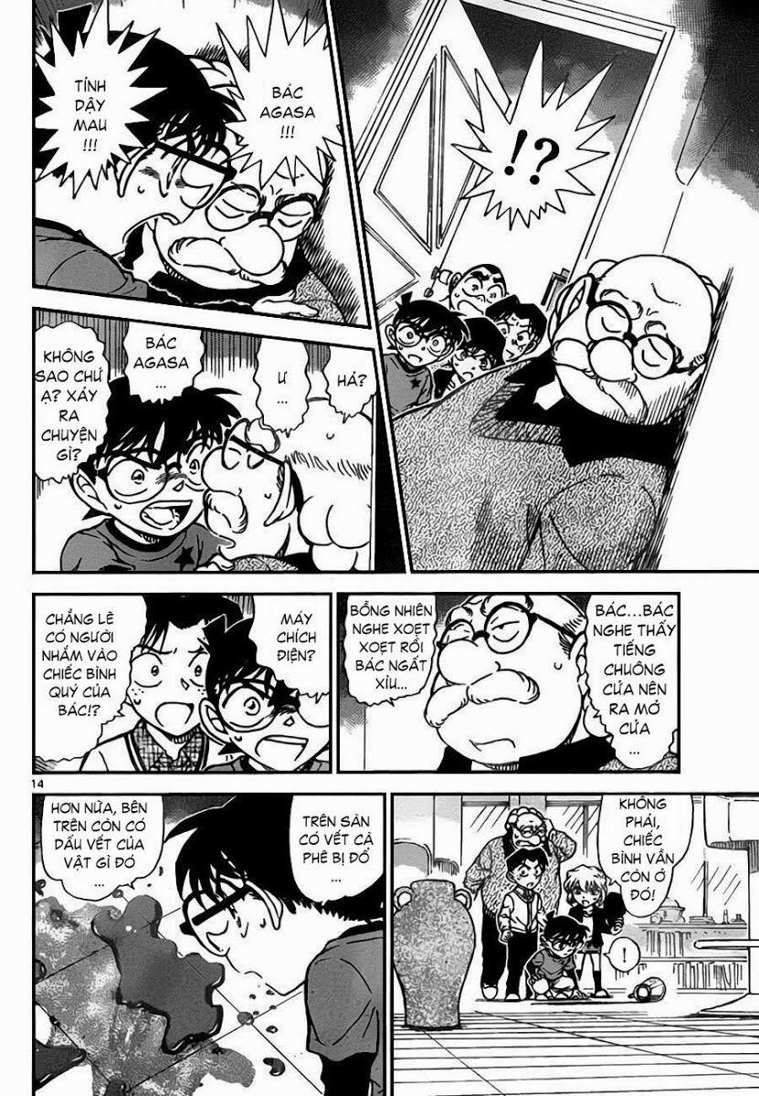 Thám Tử Conan 775 trang 15