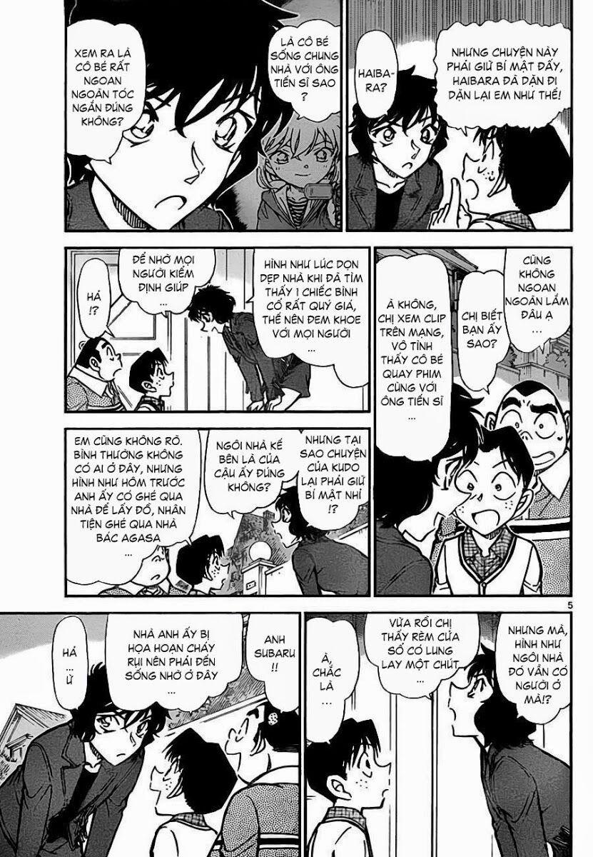 Thám Tử Conan 775 trang 5