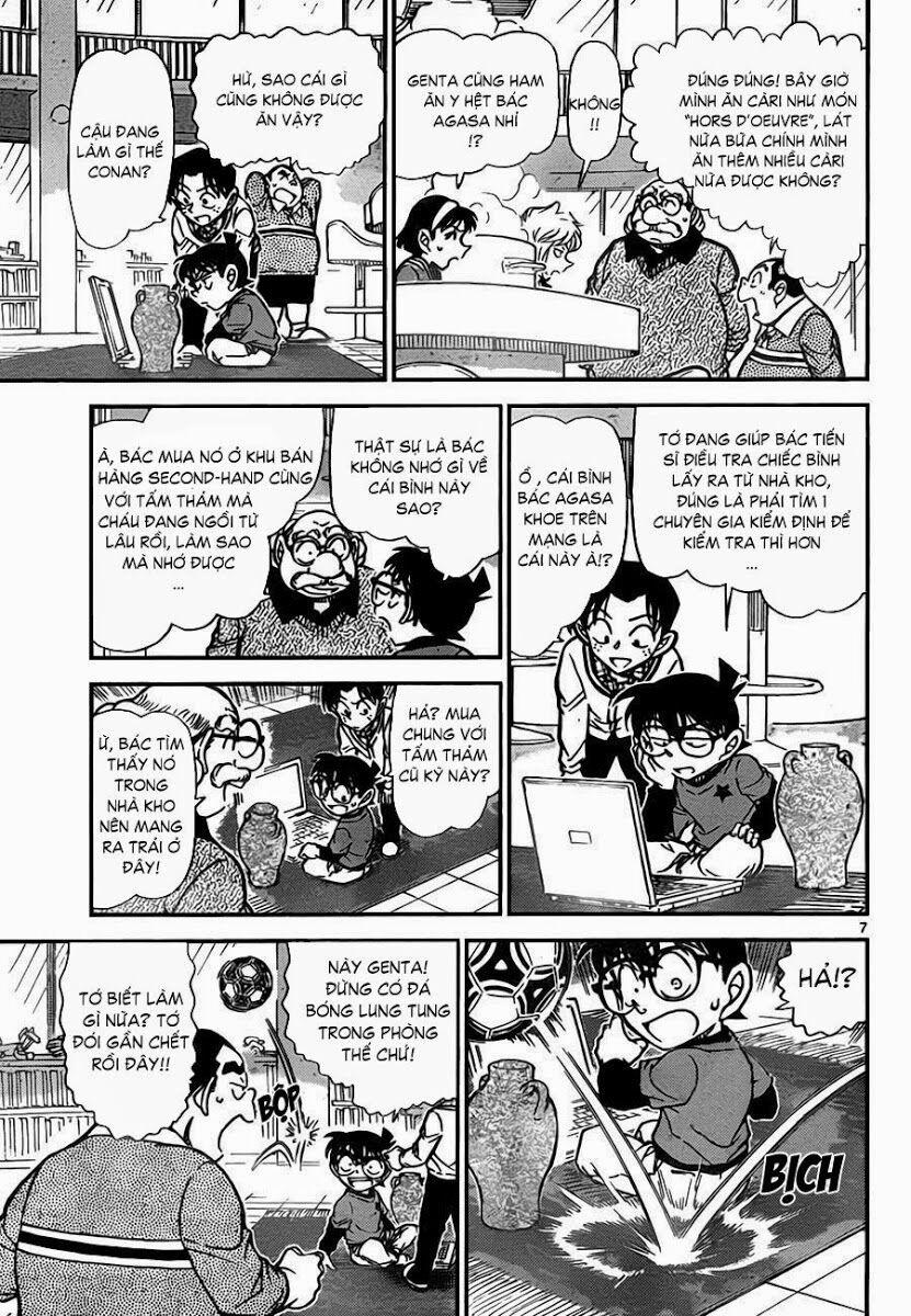 Thám Tử Conan 775 trang 7