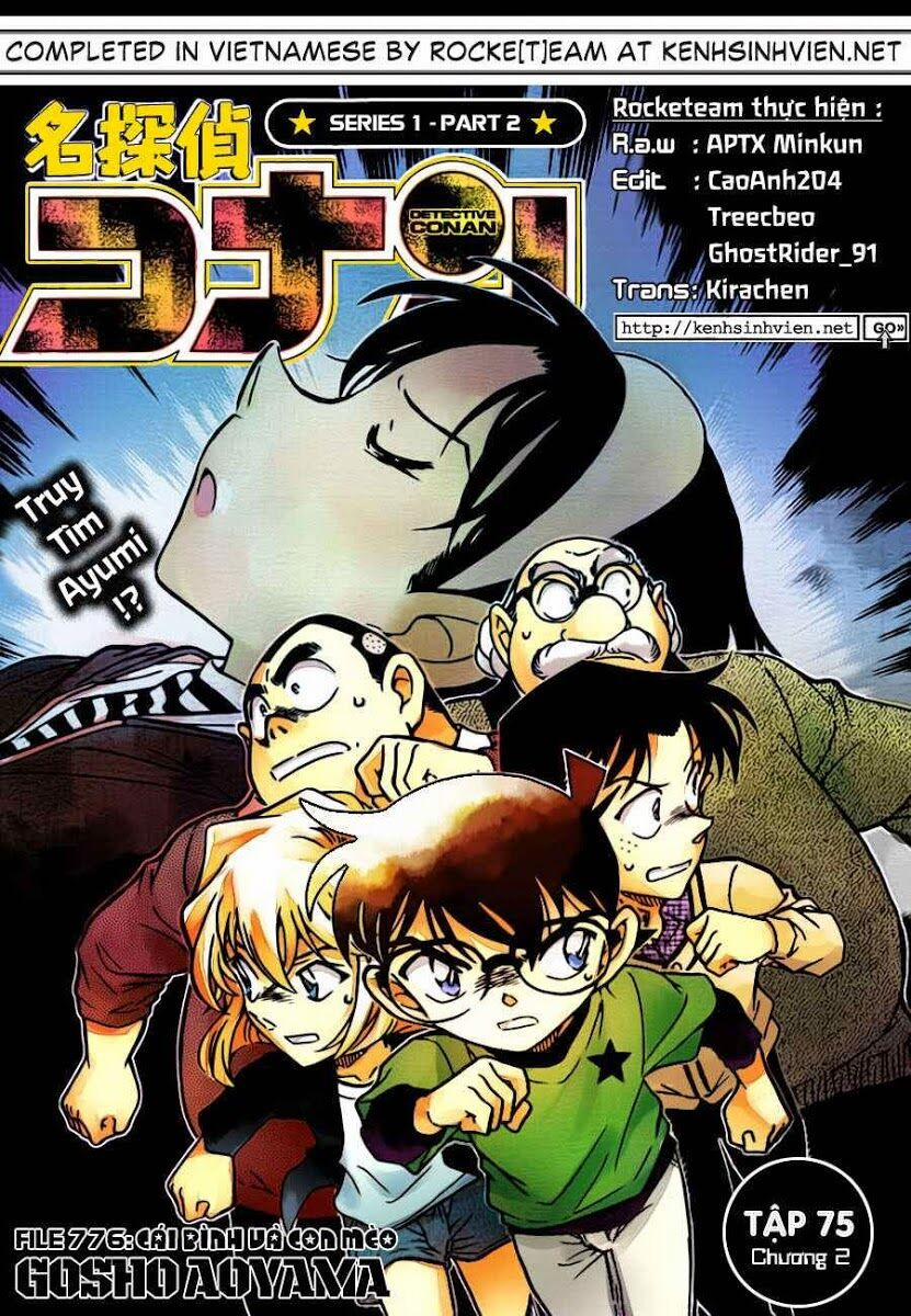 Thám Tử Conan 776 trang 0