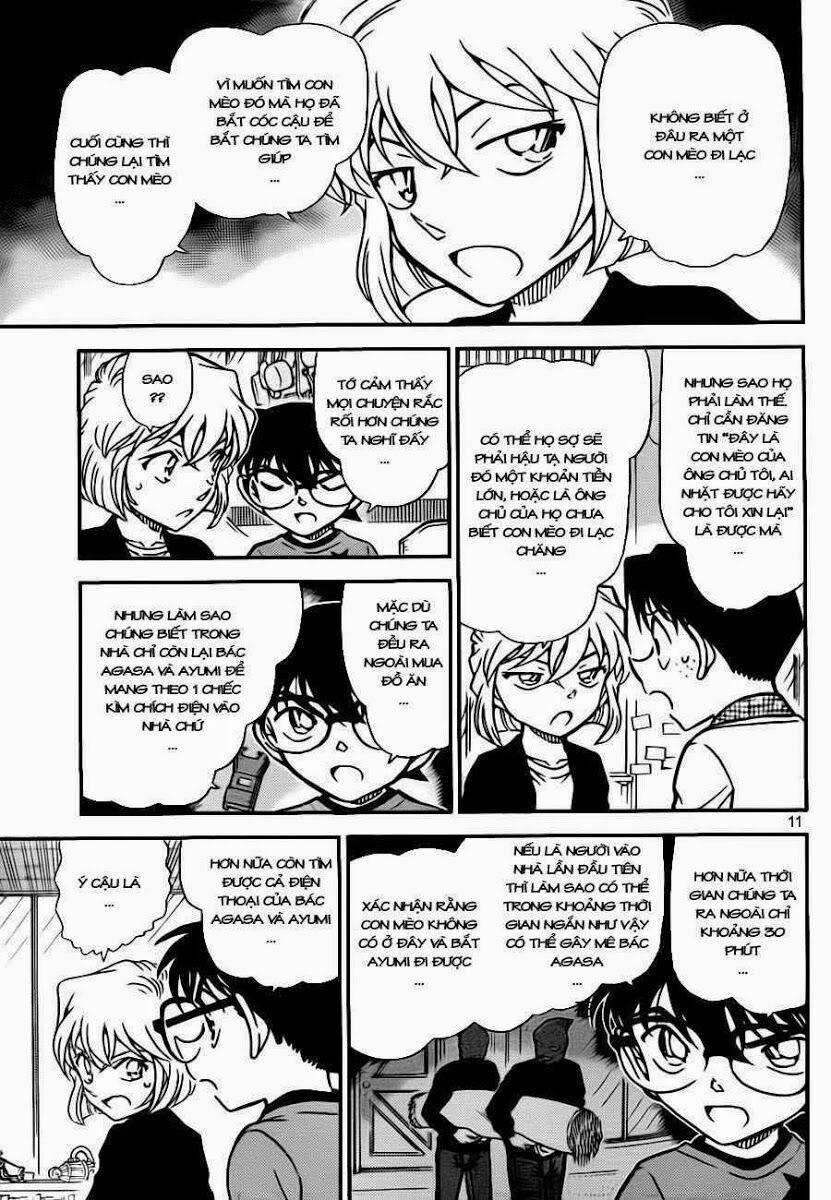 Thám Tử Conan 776 trang 11