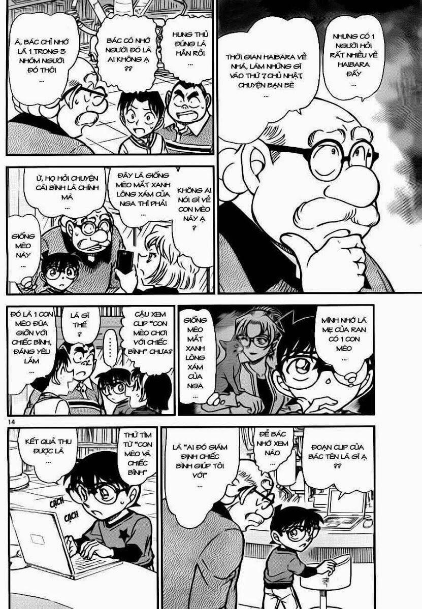 Thám Tử Conan 776 trang 14