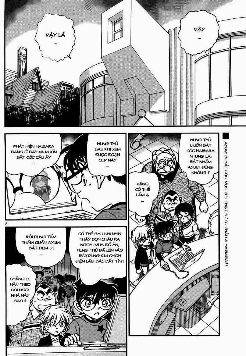 Thám Tử Conan 776 trang 2