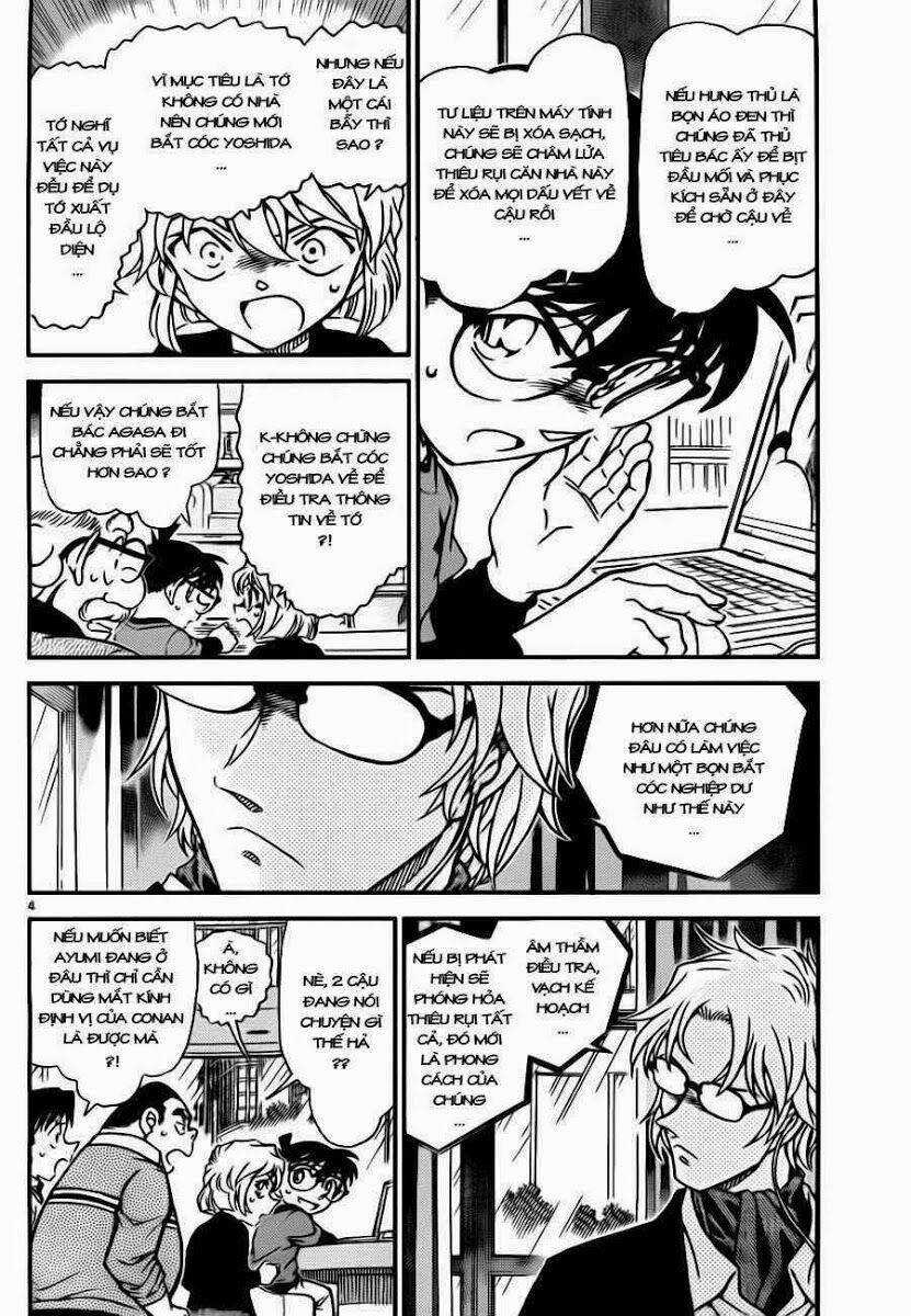 Thám Tử Conan 776 trang 4