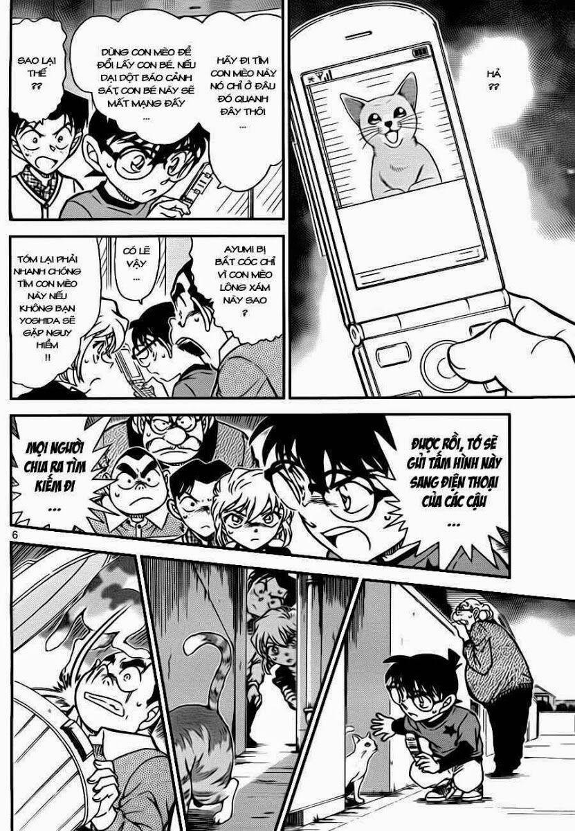 Thám Tử Conan 776 trang 6
