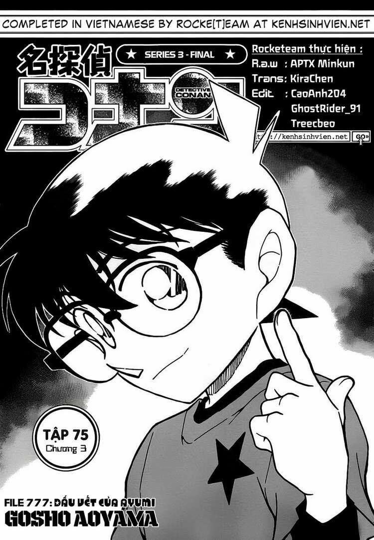 Thám Tử Conan 777 trang 1