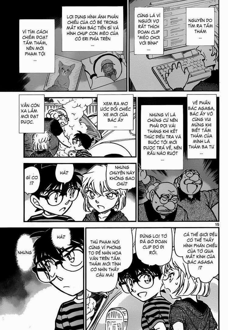 Thám Tử Conan 777 trang 14