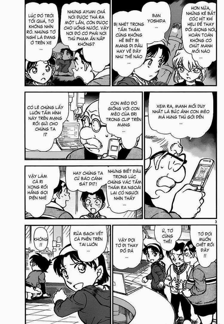 Thám Tử Conan 777 trang 3