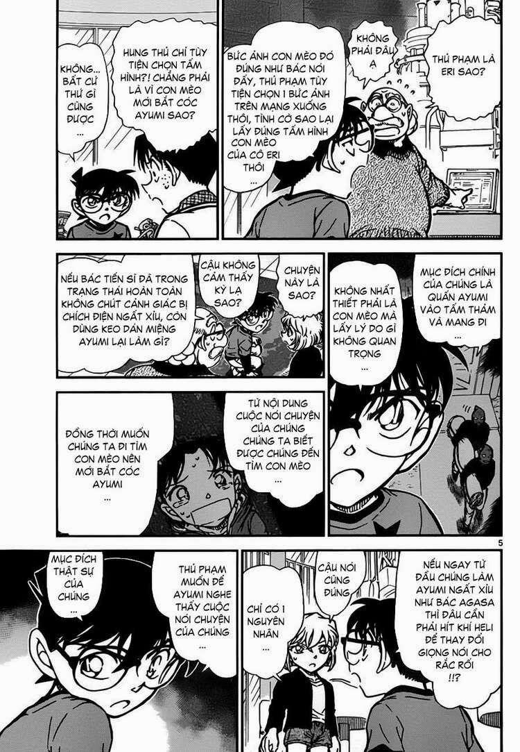 Thám Tử Conan 777 trang 5