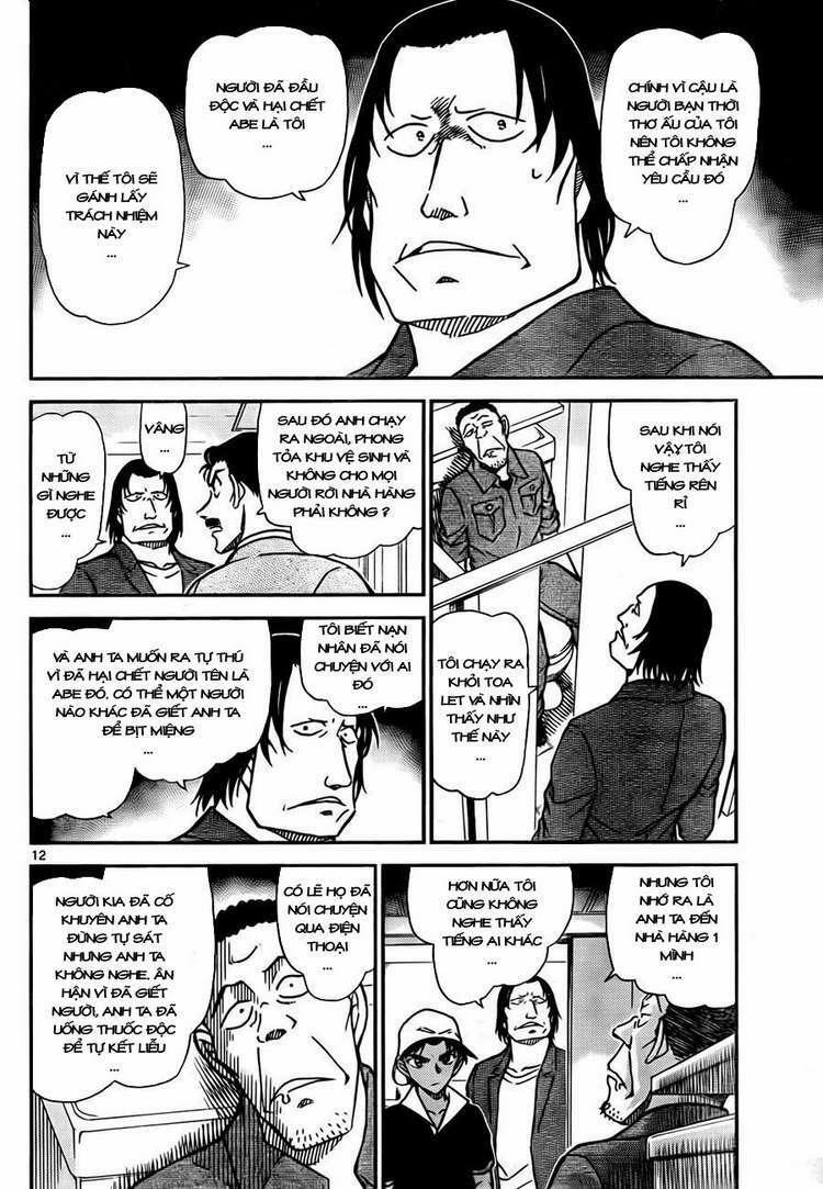 Thám Tử Conan 778 trang 13
