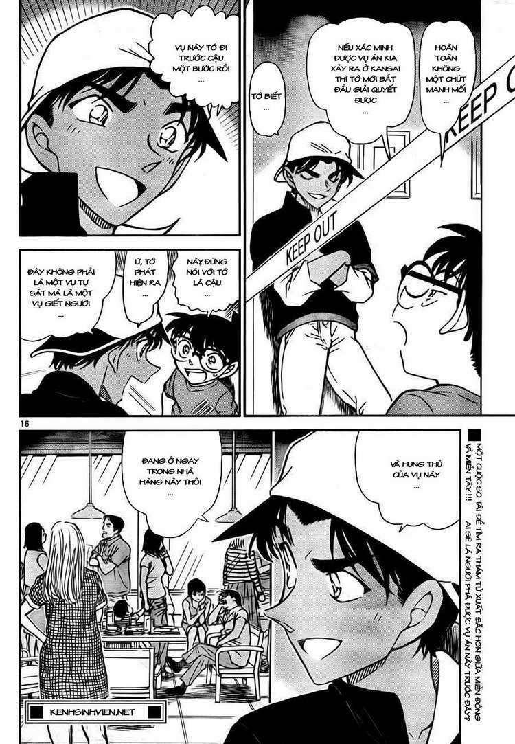 Thám Tử Conan 778 trang 17