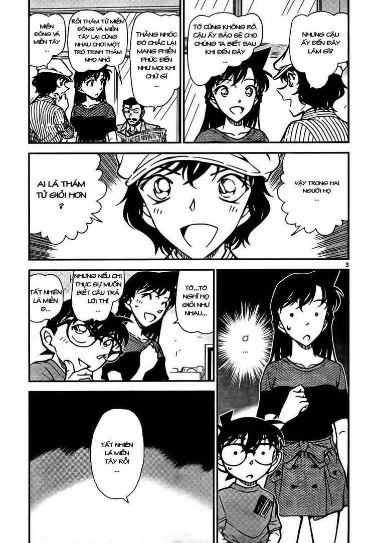 Thám Tử Conan 778 trang 3
