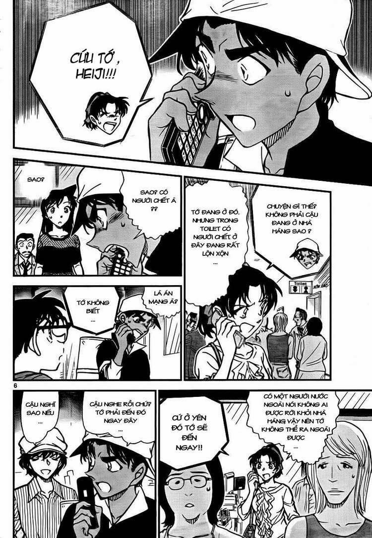 Thám Tử Conan 778 trang 6