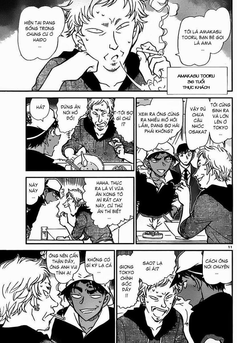 Thám Tử Conan 779 trang 10