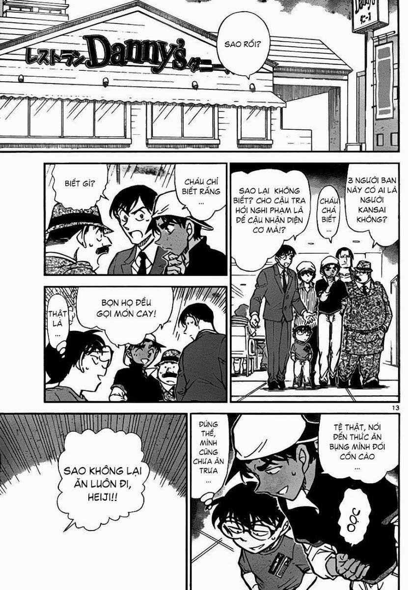 Thám Tử Conan 779 trang 12