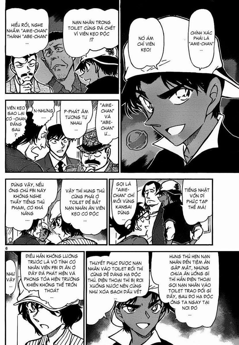 Thám Tử Conan 779 trang 5