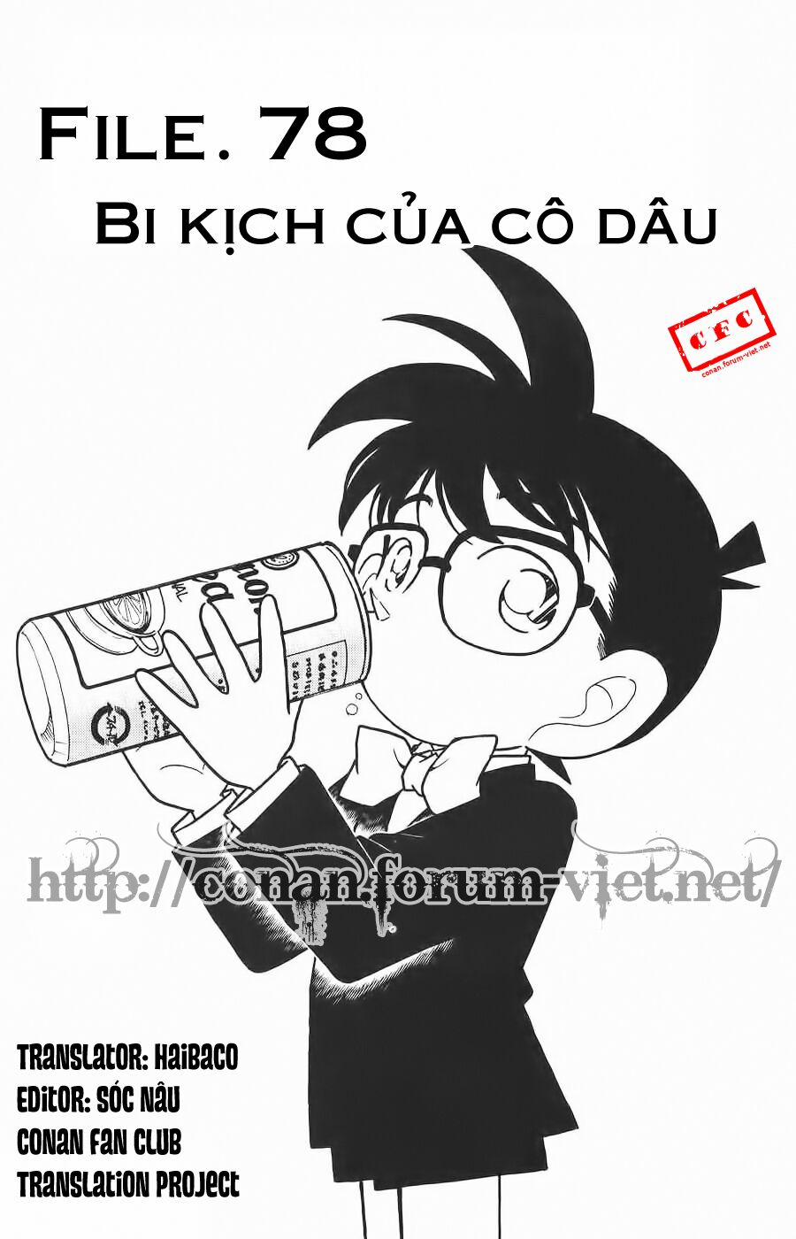 Thám Tử Conan 78 trang 0