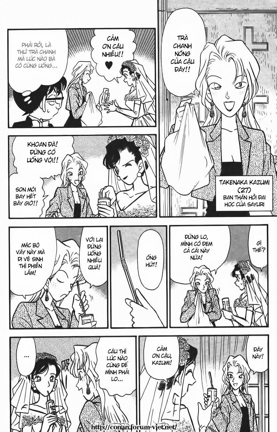 Thám Tử Conan 78 trang 5