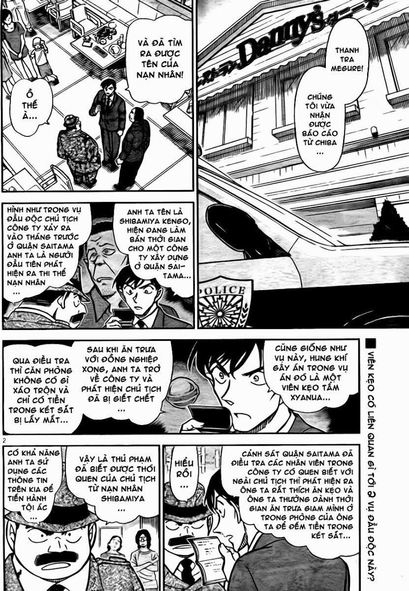 Thám Tử Conan 780 trang 1