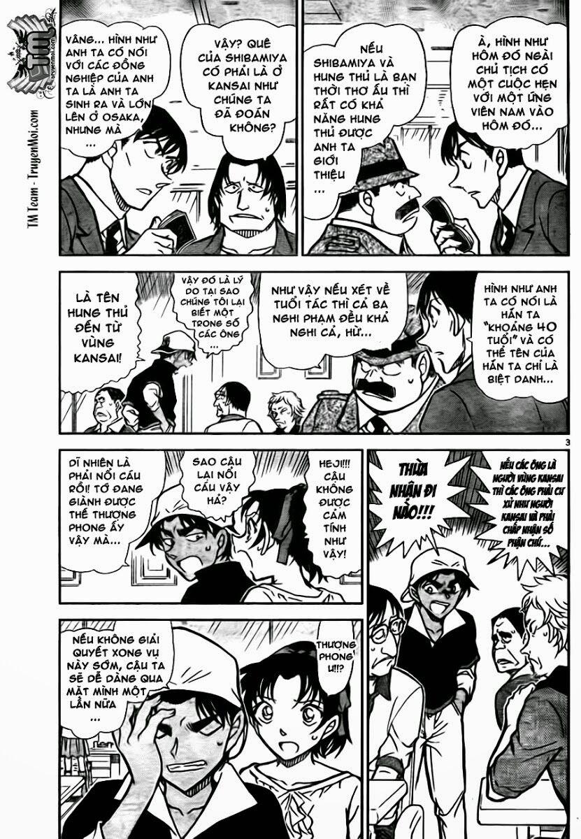 Thám Tử Conan 780 trang 2